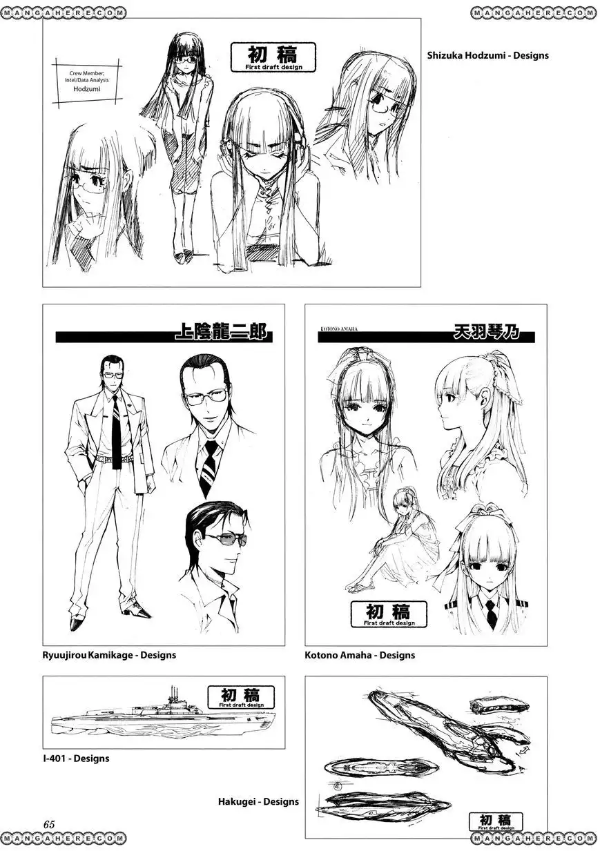 Aoki Hagane no Arpeggio Chapter 34.6 39